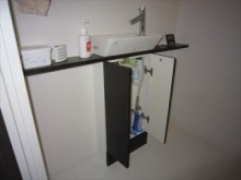 LIXIL 新サティスG にお取替え LIXIL 新サティスG にお取替え